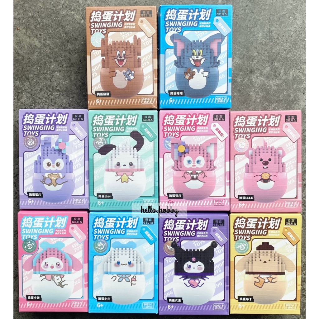 ตัวต่อนาโนตุ๊กตาล้มลุก Size M - Gejia 6091-6092 - Swing Ball Sanrio Tom & Jerry