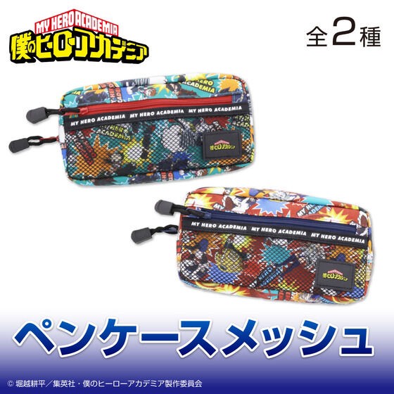 PRE-ORDER : My Hero Academia Pen Case Mesh (2 types in total)
