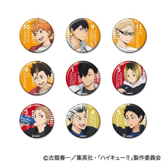 PRE-ORDER : Haikyu!! Can Badge Collection Jersey Exchange ver.
