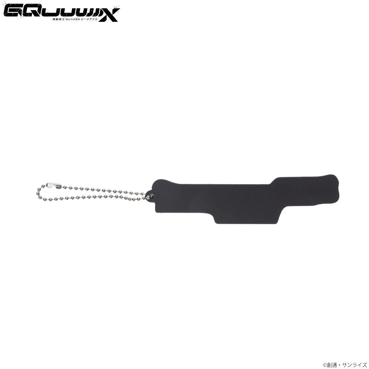 PRE-ORDER : Mobile Suit Gundam GQuuuuuuX Movie Title Logo Magnet Keychain