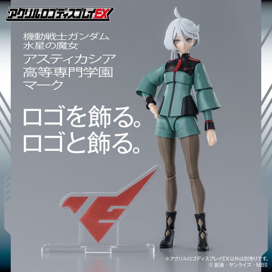 PRE-ORDER : Acrylic Logo Display EX Mobile Suit Gundam The Witch from Mercury Asticasia College of Technology Mark