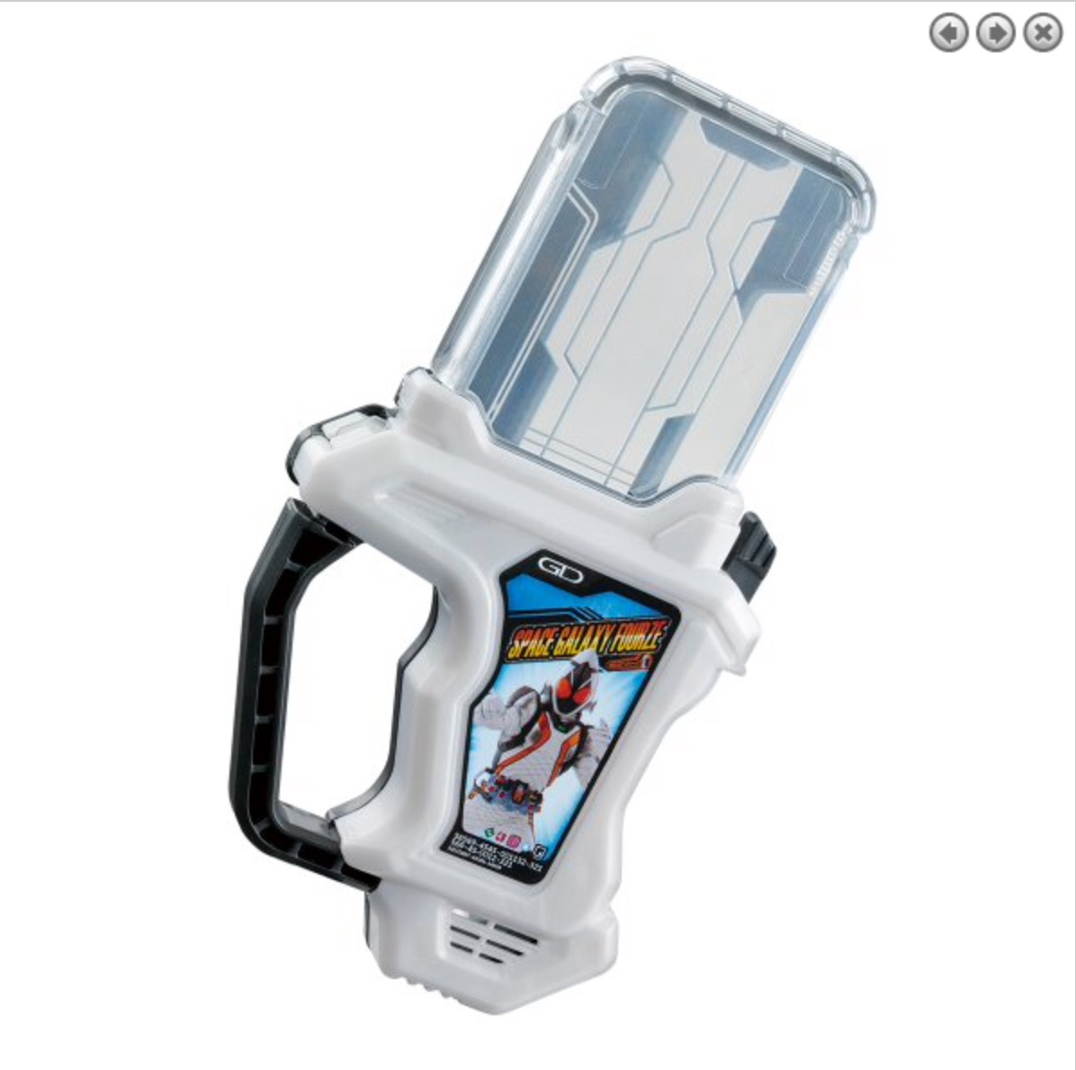 Masked Rider Ex-Aid - DX Space Galaxy Fourze Gashat by Bandai