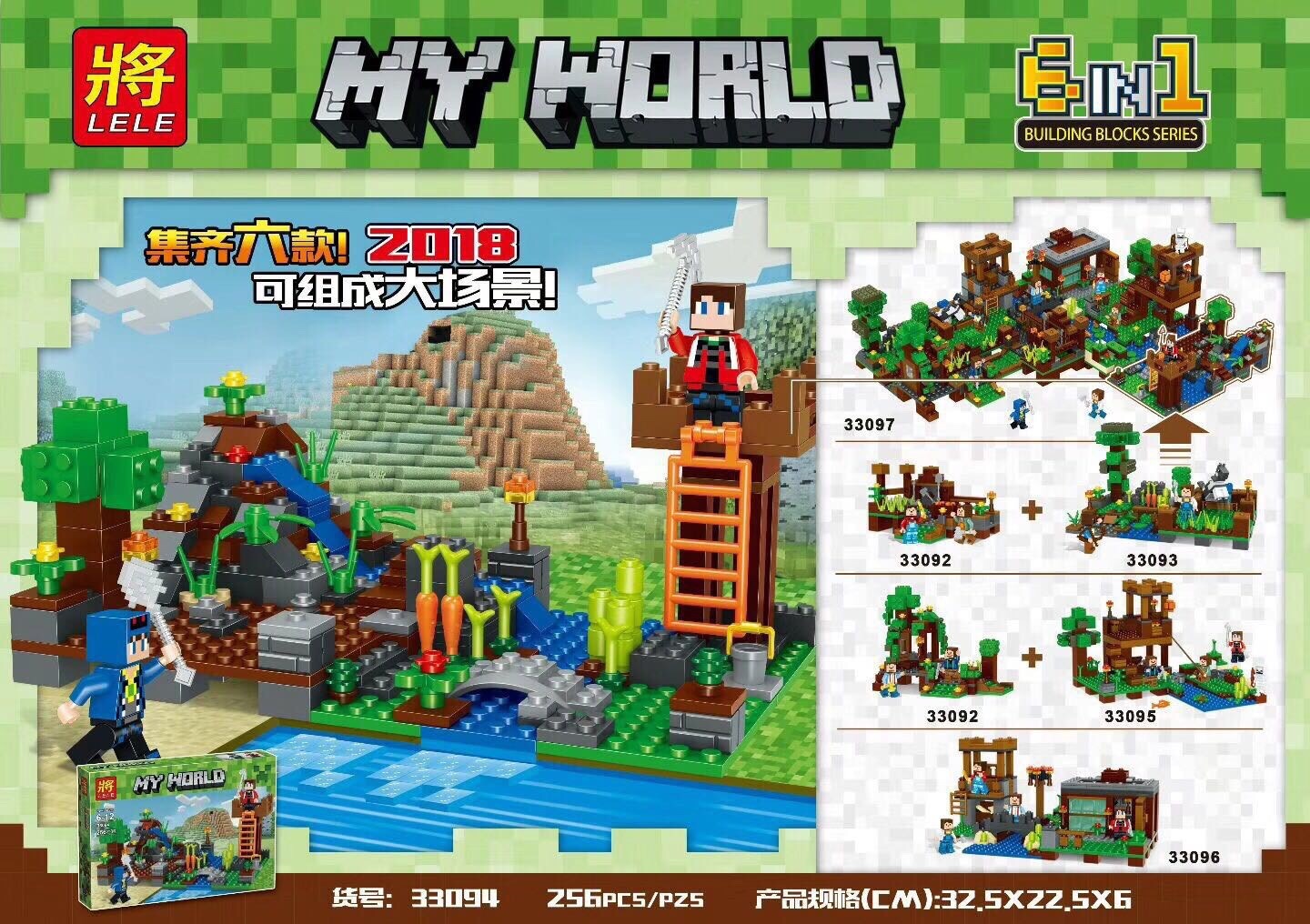 Lele 33094 Minecraft 256pcs