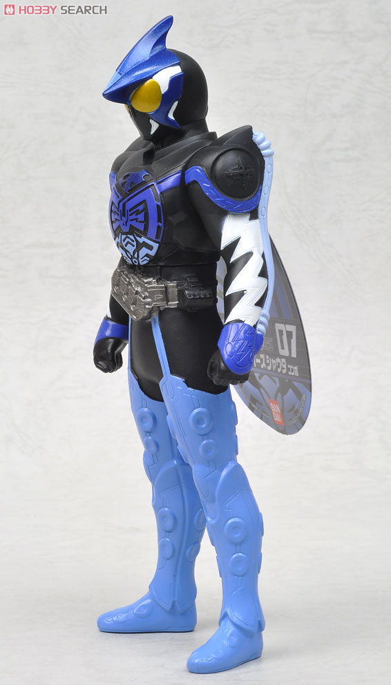 Masked Rider OOO - RHS07 Masked Rider OOO Shauta Combo by Bandai