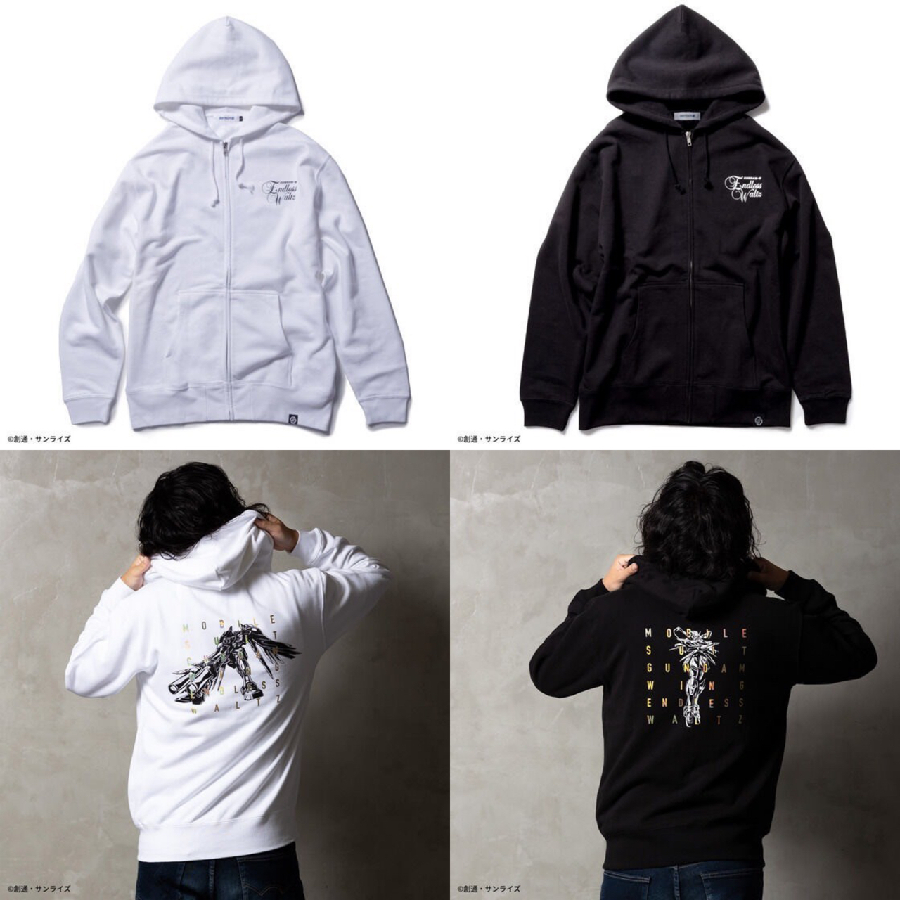 PRE-ORDER : STRICT-G "Mobile Suit Gundam W Endless Waltz" Zip Hoodie