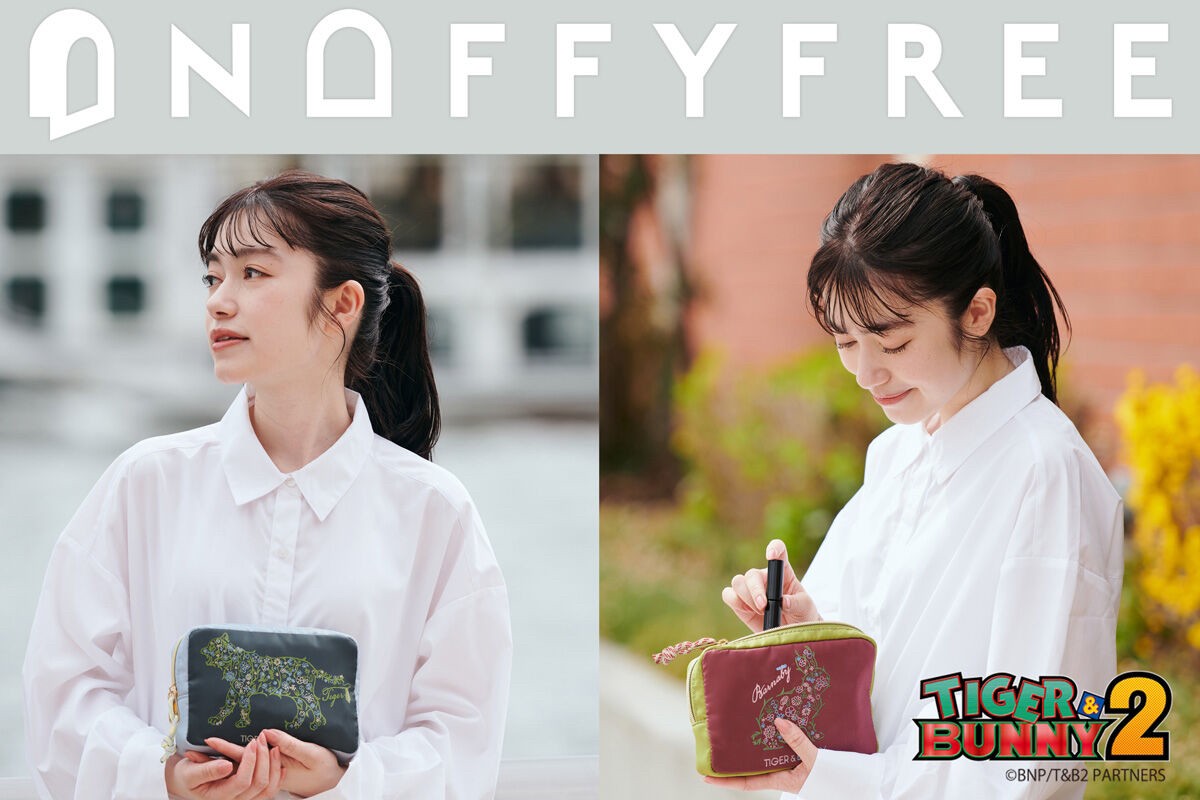 PRE-ORDER : ONOFFY FREE x TIGER & BUNNY 2 Embroidered Pouch