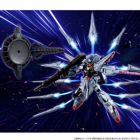 PRE-ORDER : Mobile Suit Gundam G Frame FA Providence Gundam