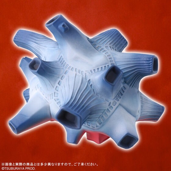 PRE-ORDER : Ultra Large Monster Series 5000 Bullton