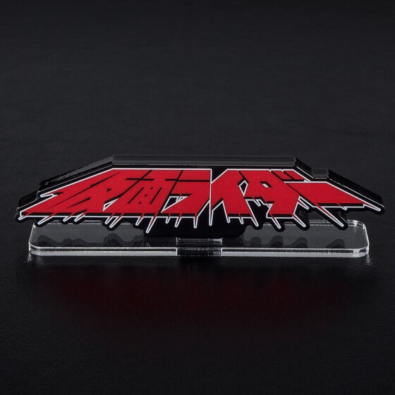 PRE-ORDER : Acrylic Logo Display EX Kamen Rider Sky Rider