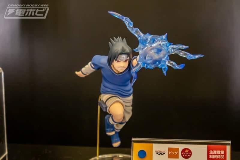 Pre-order : NARUTO EFFECTREME -UZUMAKI NARUTO-/-UCHIHA SASUKE-