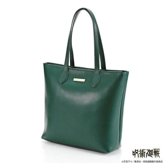 PRE-ORDER : Jujutsu Kaisen ~Kaitama/Tamaori~ Leather Tote Bag