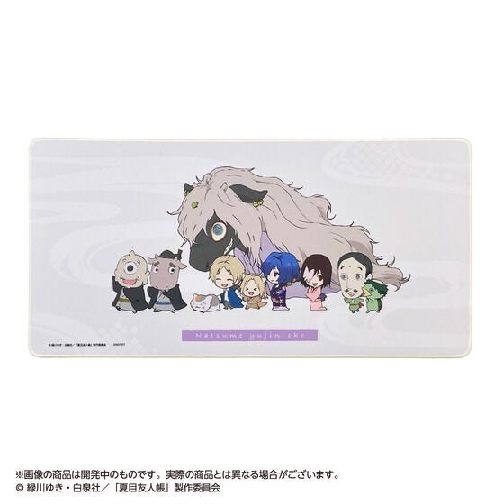 PRE-ORDER : Natsume's Book of Friends Desk Mat (2 types in total)