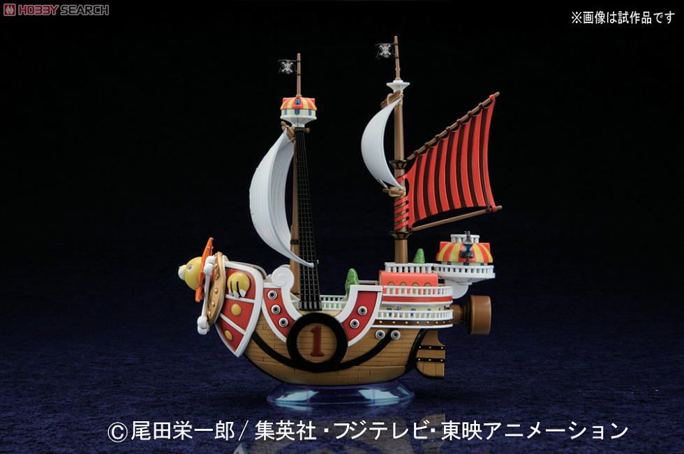 ONE PIECE Grand Ship Collection - Thousand Sunny Plastic Model Kit by Bandai