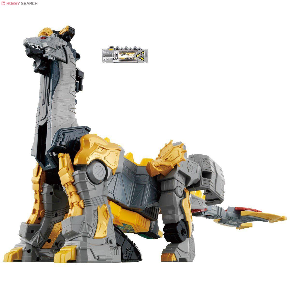 Zyuden Sentai Kyoryuger DX Gigant Buragi-oh by Bandai