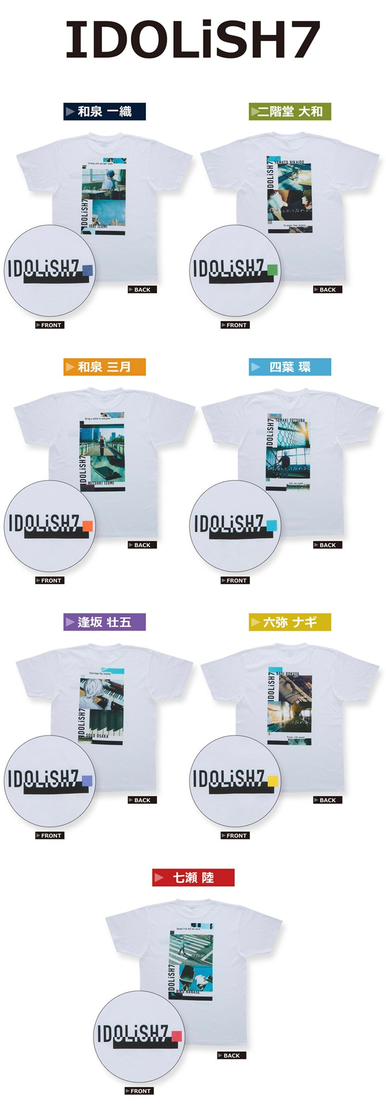 PRE-ORDER : IDOLiSH7 6th Anniversary T-shirt