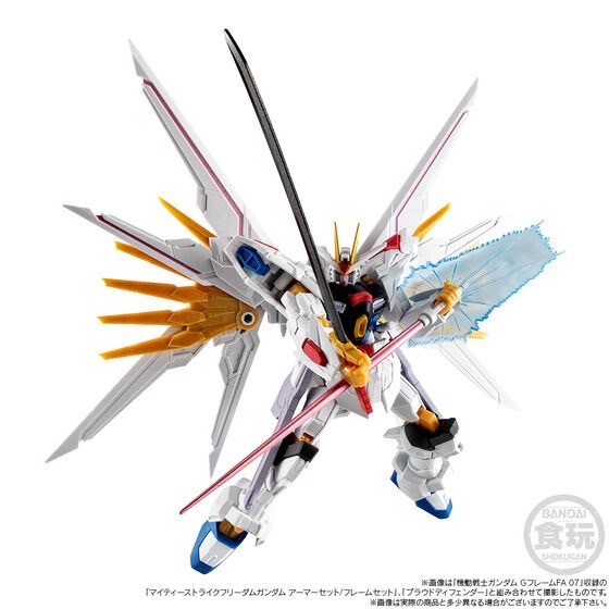 PRE-ORDER : Mobile Suit Gundam G Frame FA Mighty Strike Freedom Gundam Option Parts Set