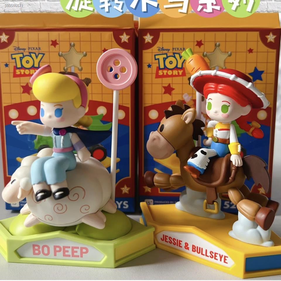 Toy story - Carousel Series by 52toys (Set of 8)