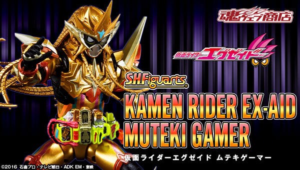 S.H.Figuarts Kamen Rider Ex-Aid Muteki Gamer by Premium Bandai