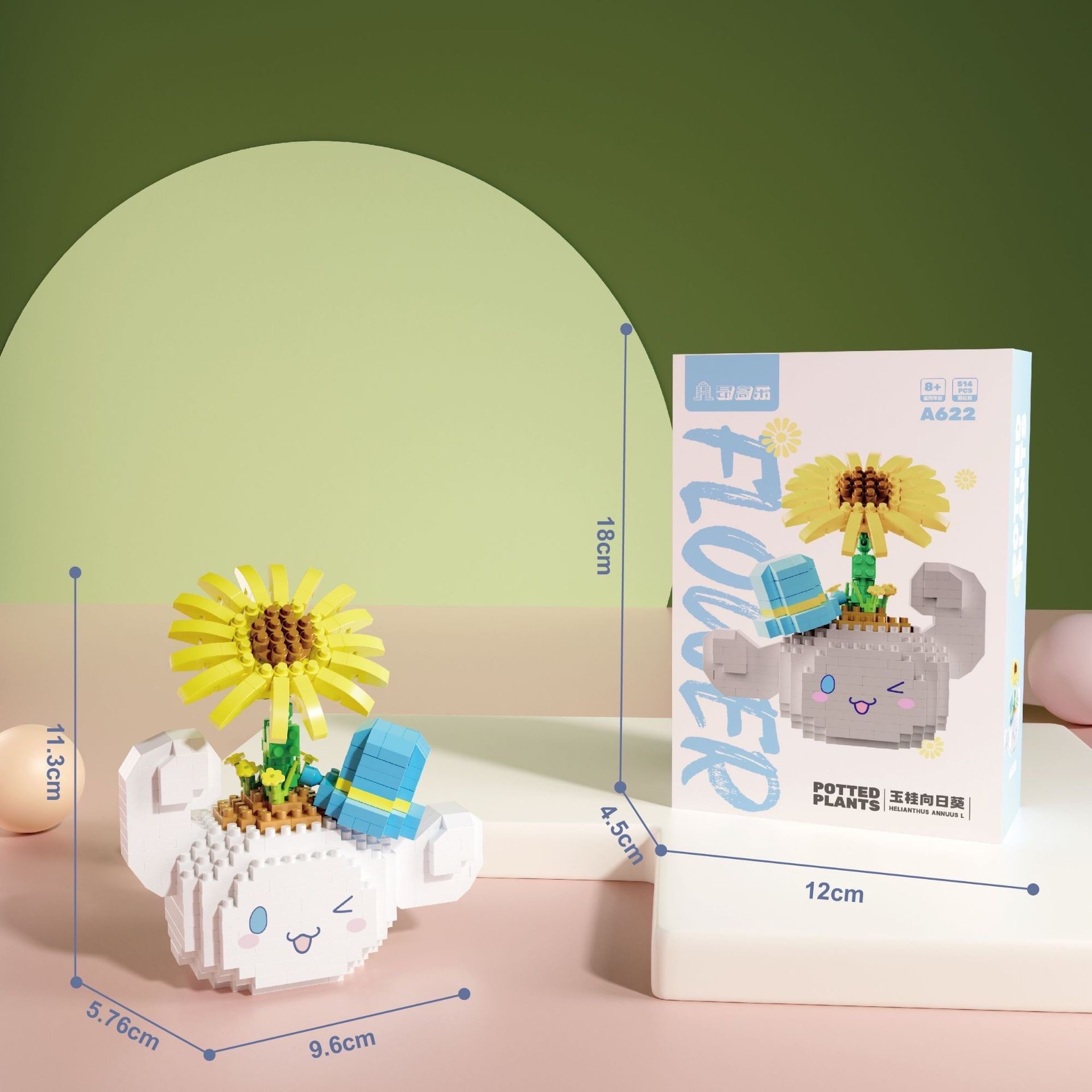 ตัวต่อนาโน Size XL - A 618-623 Sanrio & Disney Flower Potted Plants