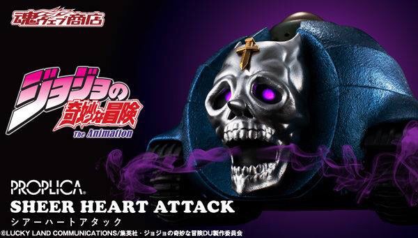 PROPLICA SHEER HEART ATTACK (JOJO’S BIZARRE ADVENTURE) by Premium Bandai (มีกล่องน้ำตาล)