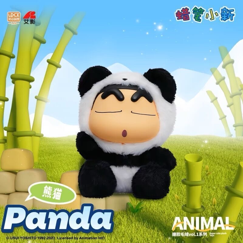 ตุ๊กตาชินจัง ลิขสิทธิ์แท้พร้อมส่ง ร้านไทย | Crayon Shinchan Animal Vol.1 Series Plush by LCDX