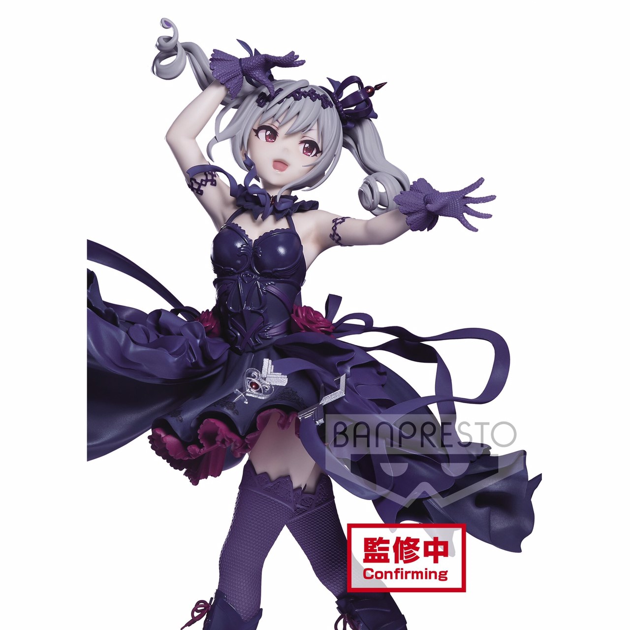 Pre-order : THE IDOLMASTER CINDERELLA GIRLS ESPRESTO EST -DRESSY AND ATTRACTIVE EYES- RANKO KANZAKI