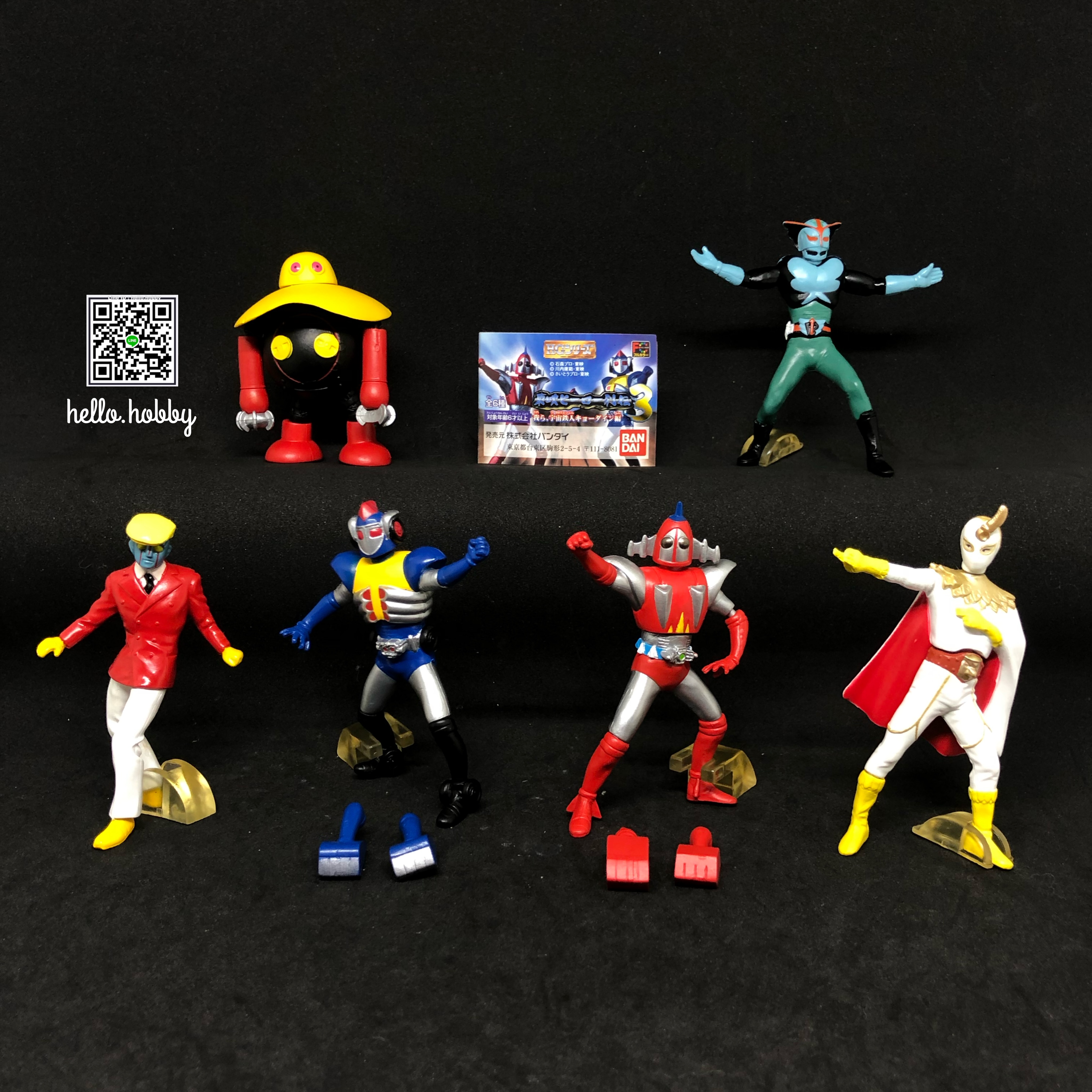 กาชาปอง - HG Toei Hero Retsuden Vol.3 Gashapon (Set of 6) by Bandai