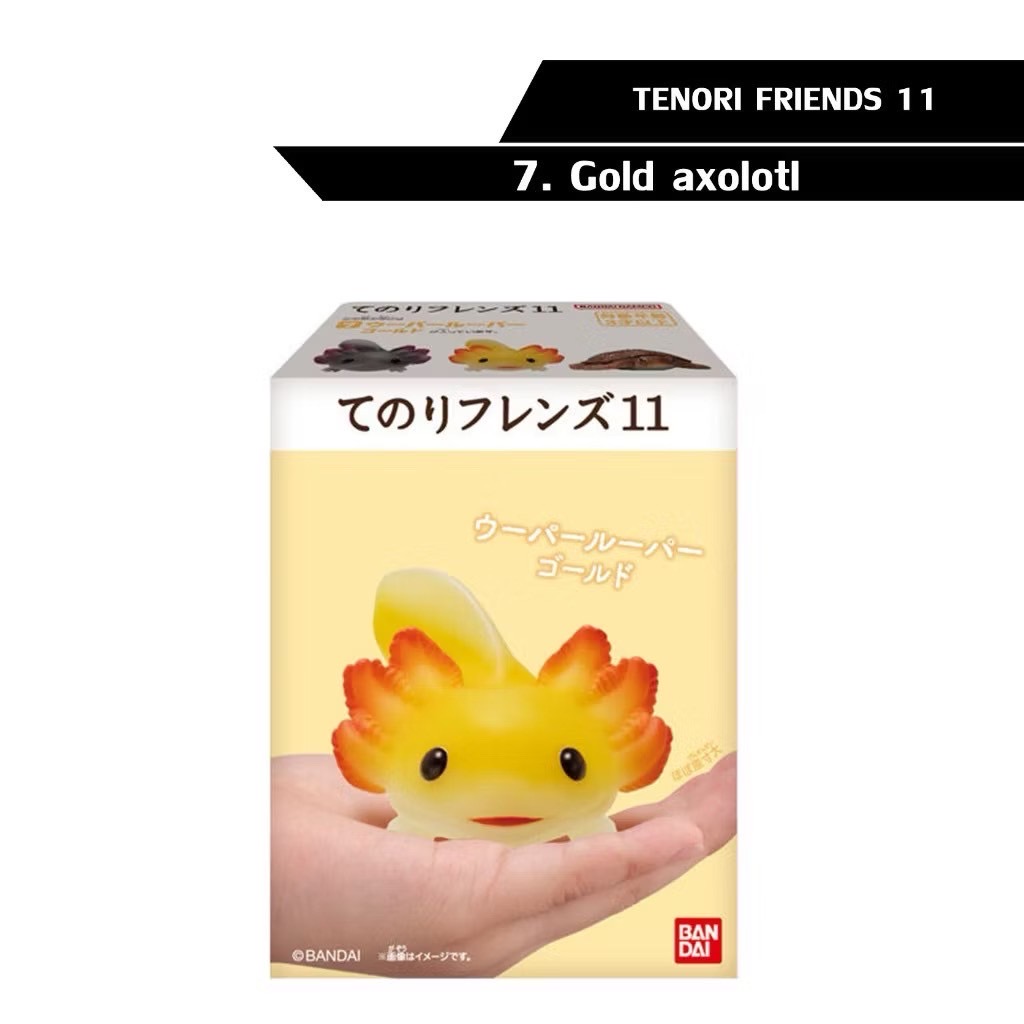 โมเดล สัตว์น่ารัก Tenori Friends 11 Reptiles & Amphibians by Bandai
