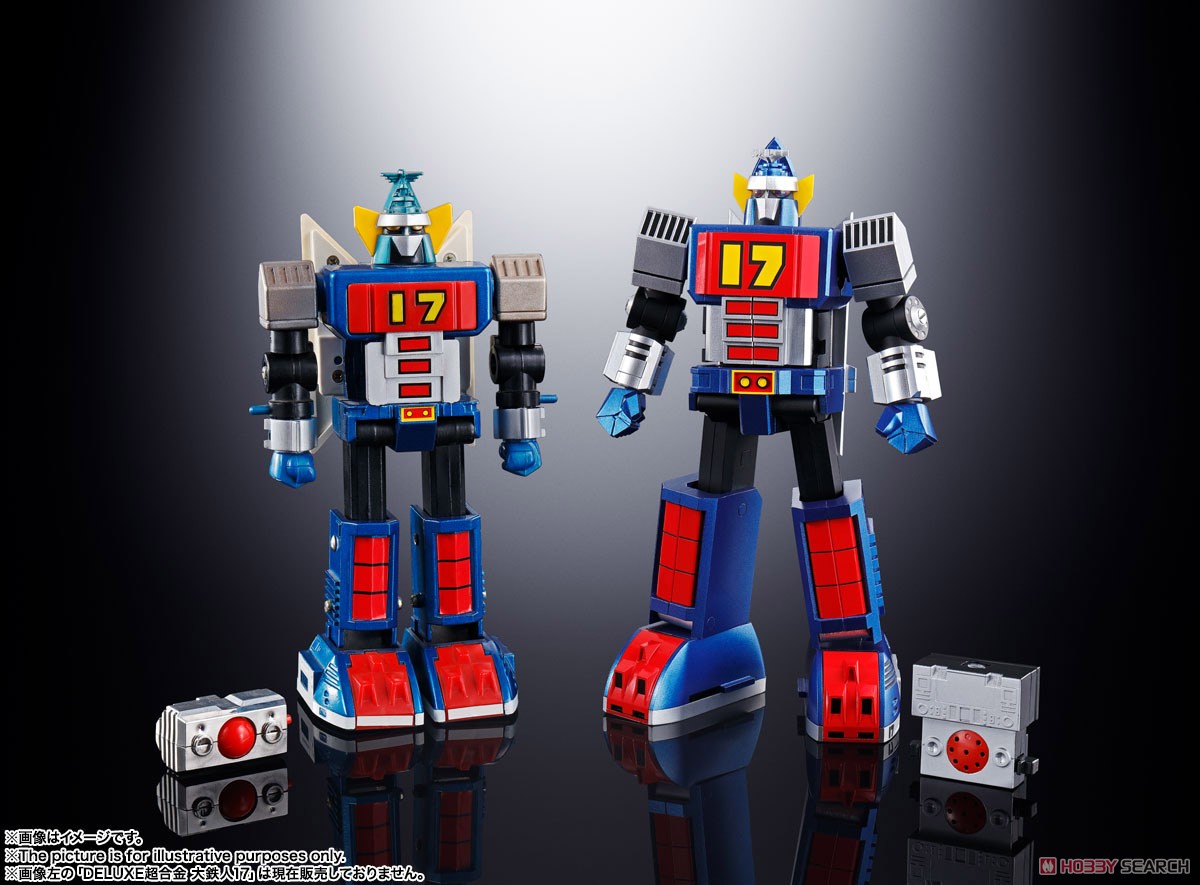 Soul of Chogokin - GX-101 Daitetsujin 17 by Bandai