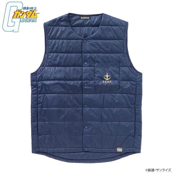 PRE-ORDER : Mobile Suit Gundam Inner Vest