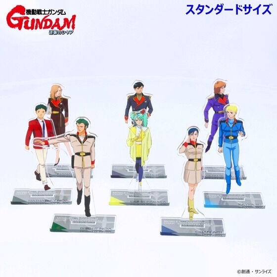 PRE-ORDER : Mobile Suit Gundam Char's Counterattack Acrylic Stand 2nd Edition (8 types in total)