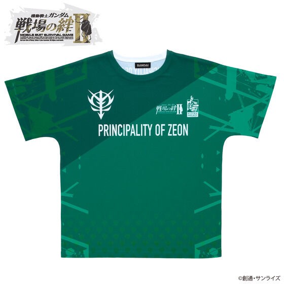 PRE-ORDER : Mobile Suit Gundam Battlefield Bonds II Uniform Style T-shirt