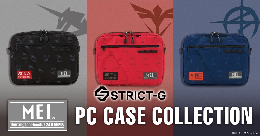 PRE-ORDER : STRICT-G MEI "Mobile Suit Gundam: Hathaway's Flash" PC Case