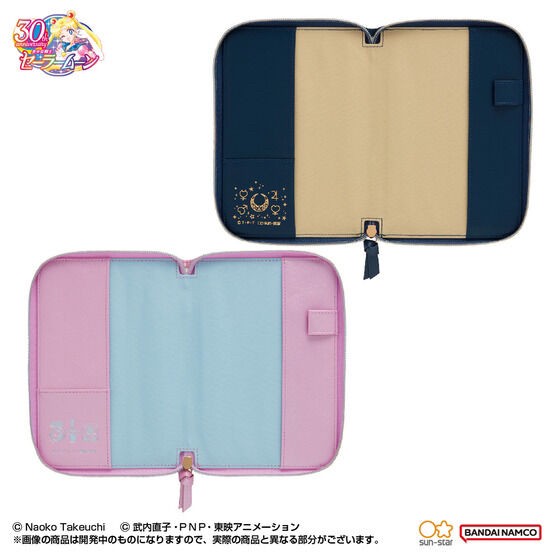 PRE-ORDER : Pretty Guardian Sailor Moon 2023 Makeup Notebook (2 types in total)