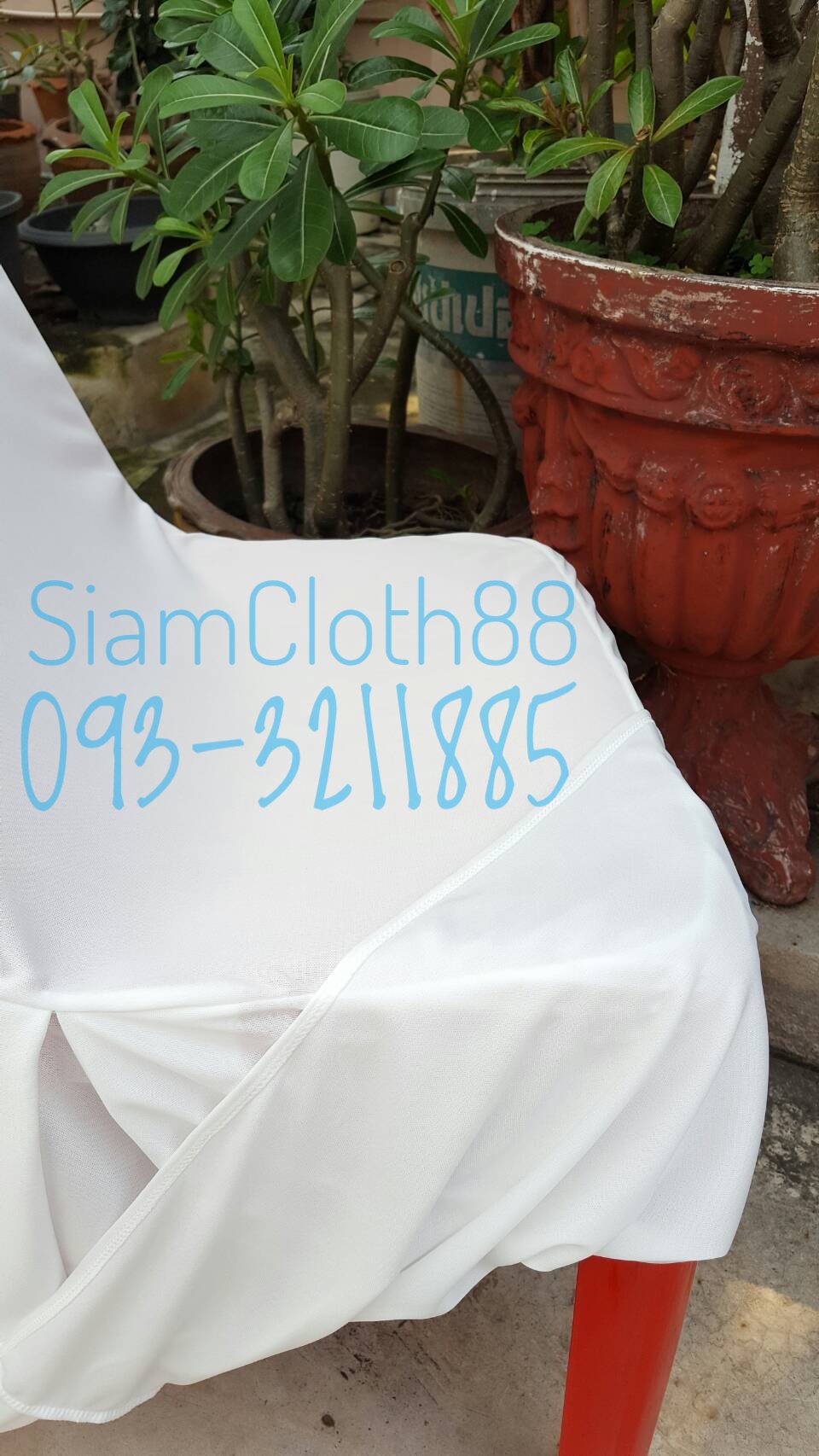 ผ้าคลุมเก้าอี้พลาสติกแบบ 2 จีบทวิสข้าง