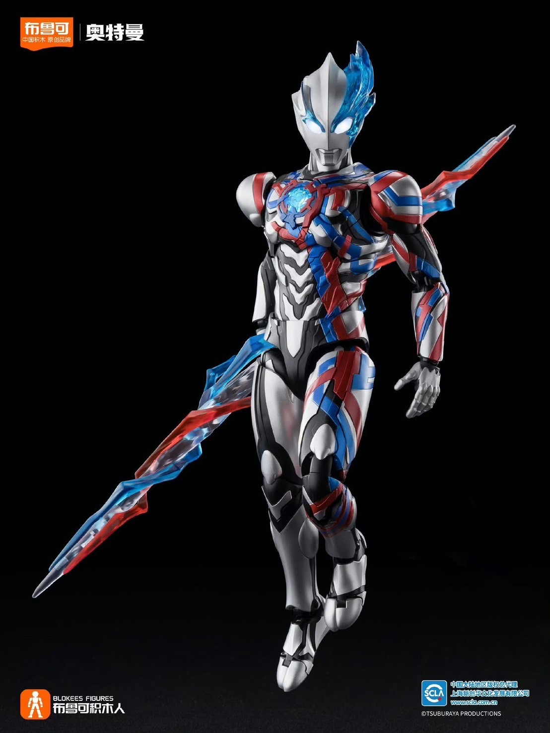 Pre-order : Ultraman Blazar Ultra Fidran Armor Legend Edition Plastic Model Kit by Buluke Blokess Bloks