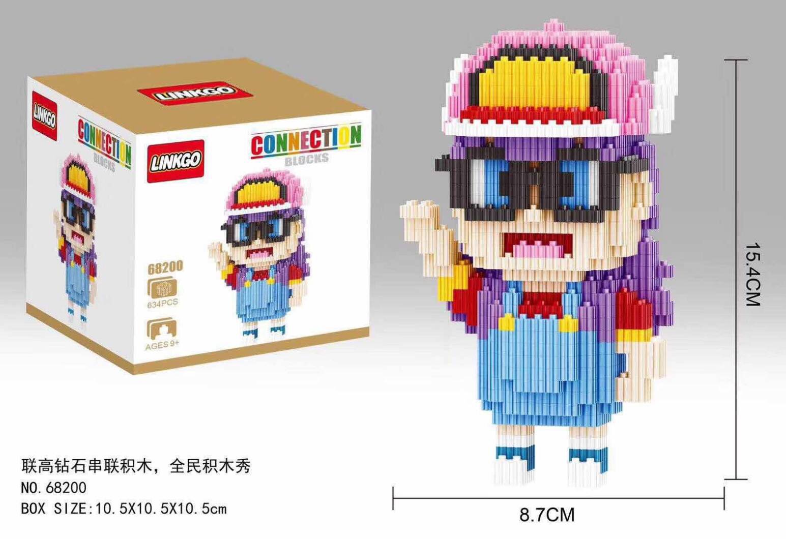 Linkgo 68200-68201 Dr.Slump Norimaki Arale (แบบเฟือง)