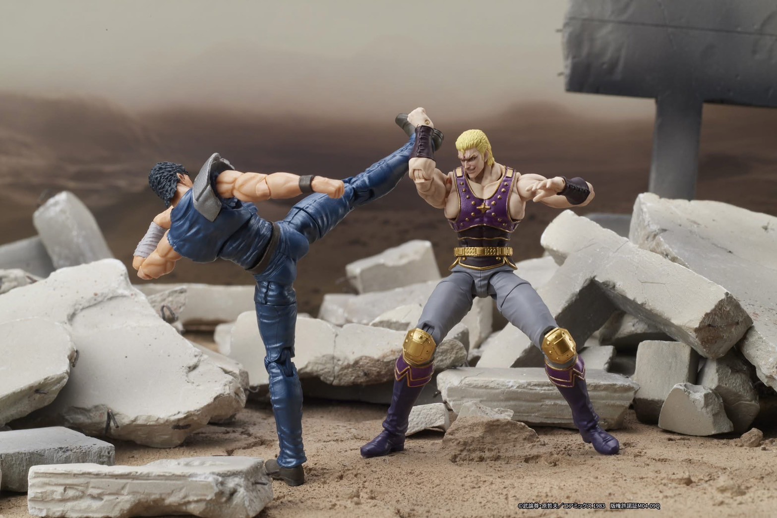 Pre-order : 1/24 DIGACTION Fist of the North Star Thouzer by DIG