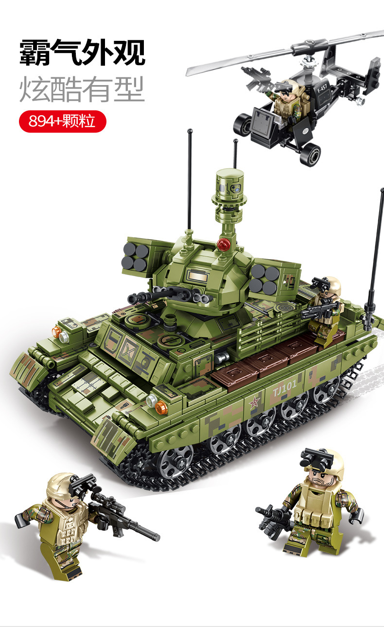 Sembo 105712 Military 894pcs