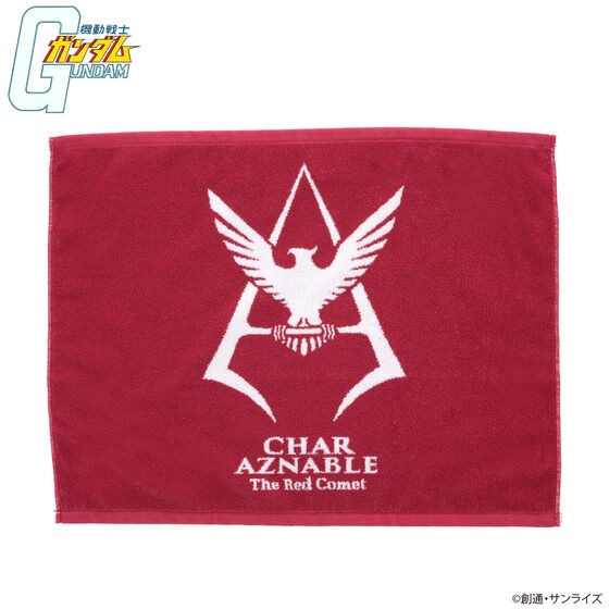 PRE-ORDER : Mobile Suit Gundam Mark Basic Line Personal Mark Bath Mat