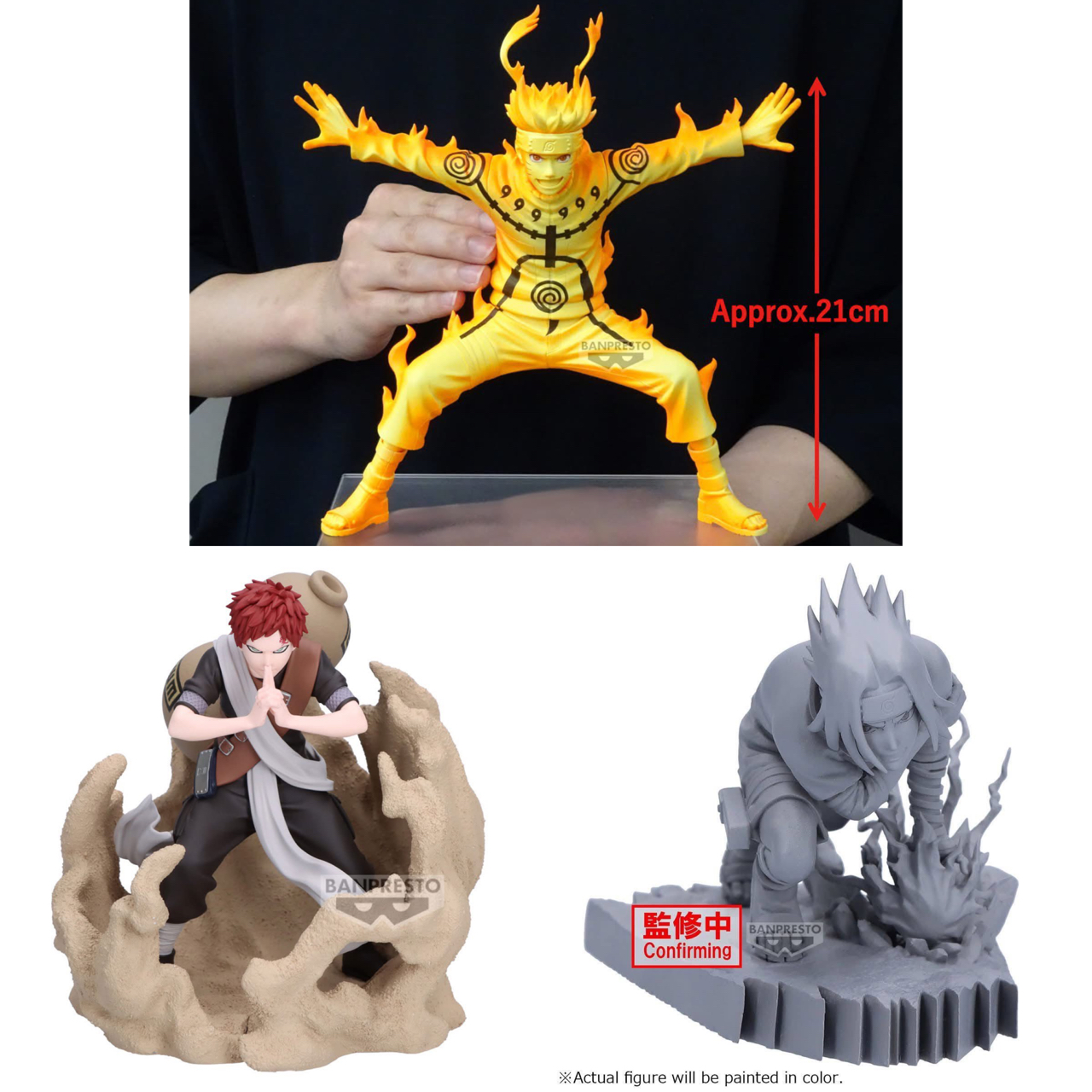 Pre-order : NARUTO SHIPPUDEN 07/2025 by Banpresto