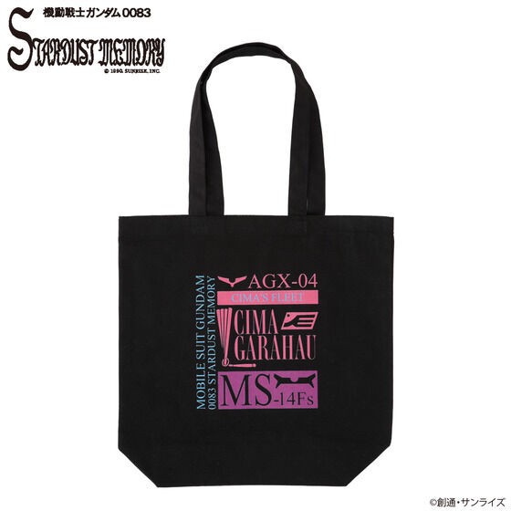 PRE-ORDER : Mobile Suit Gundam 0083 STARDUST MEMORY Cima Garahau Item Tote Bag