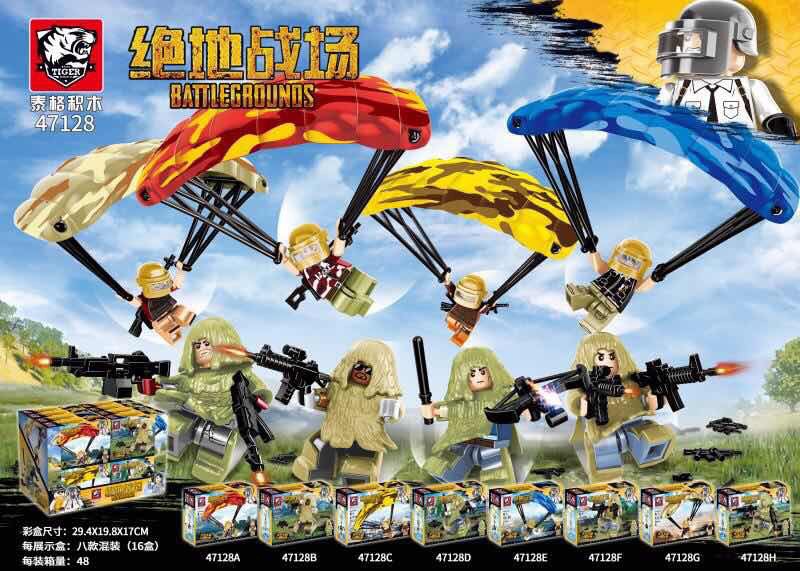 Tiger 47128 Military