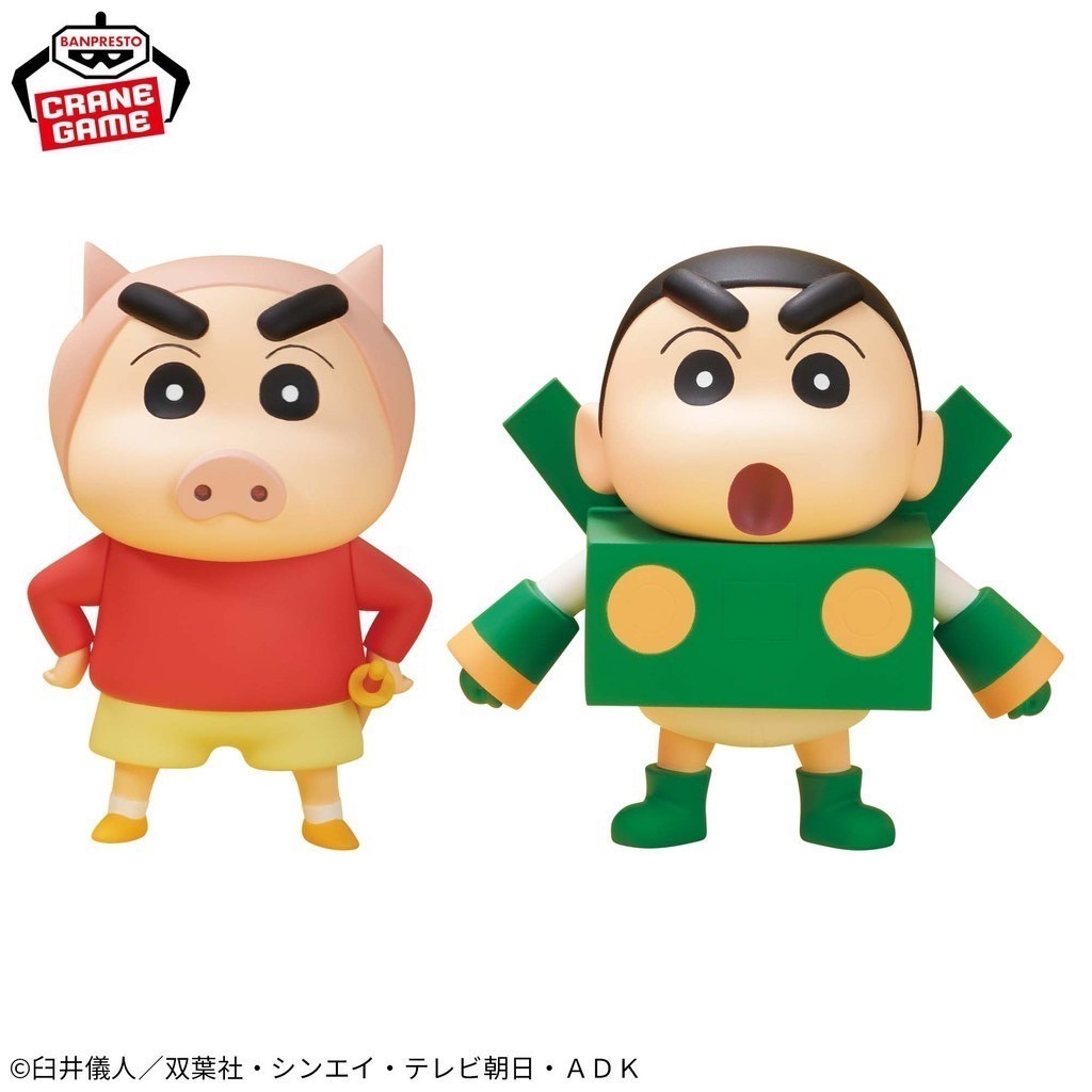 ฟิกเกอร์ Crayon Shin-chan - Cosplay Shinchan Figure Vol.3 (Ver.A) by Banpresto