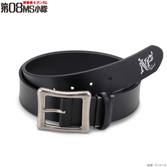 PRE-ORDER : Mobile Suit Gundam Ibushi Silver Item Belt