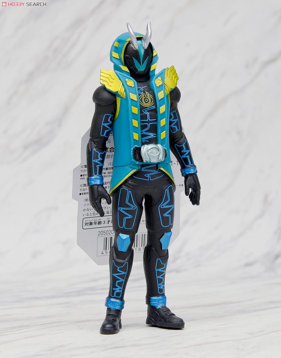 Masked Rider Ghost RHS04 Masked Rider Spector Tutankhamen Soul by Bandai