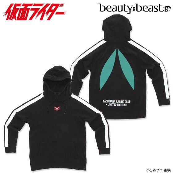 PRE-ORDER : Masked Rider x beauty:beast Big Hoody Masked Rider 1