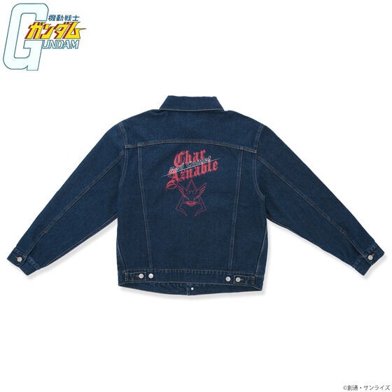 PRE-ORDER : Mobile Suit Gundam Denim Jacket