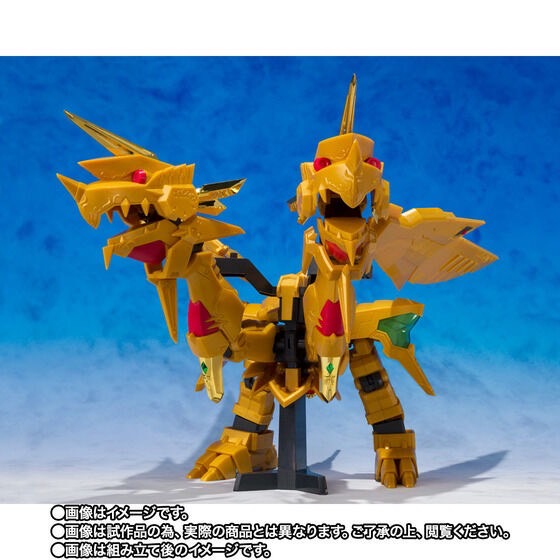 PRE-ORDER : GANSO SD GUNDAM WORLD Golden God Superior Kaiser / Sun God Kaiser