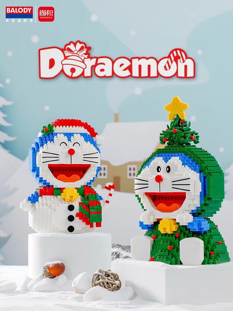Balody 16300-16303 Doraemon Merry Christmas Theme